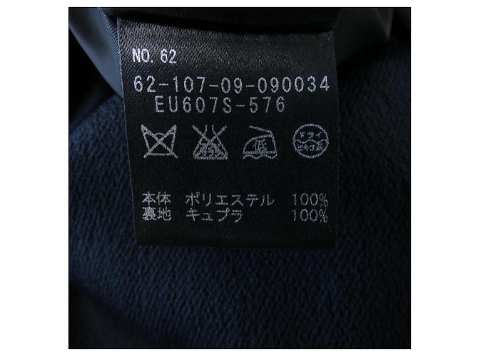 Autre Marque Gonna ESTNATION Blu Blu navy - vista 3