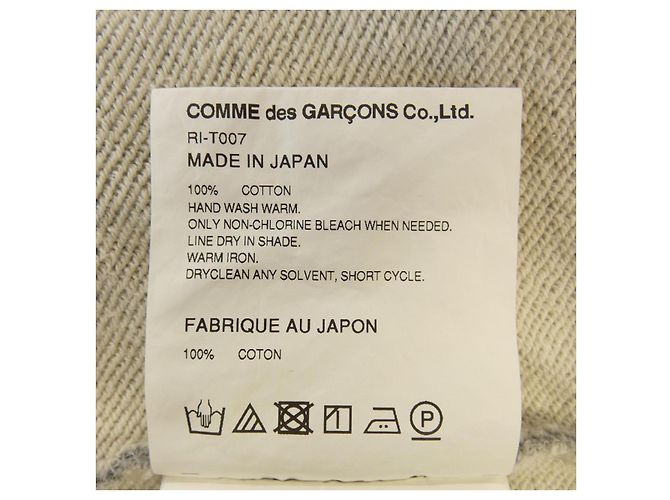 Autre Marque Sudadera Comme des Garçons Castaño - vista 3