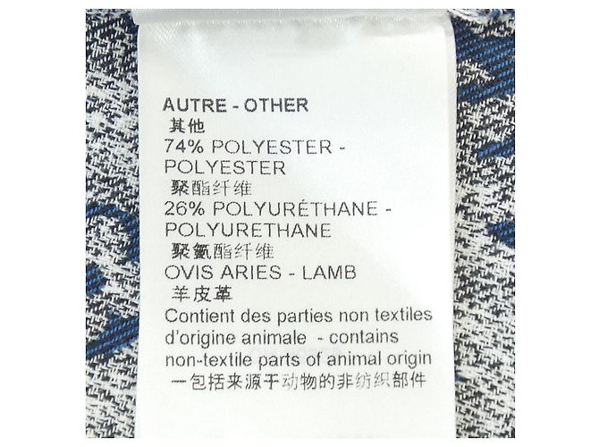 Louis Vuitton Rock Blau Marineblau - Ansicht 3