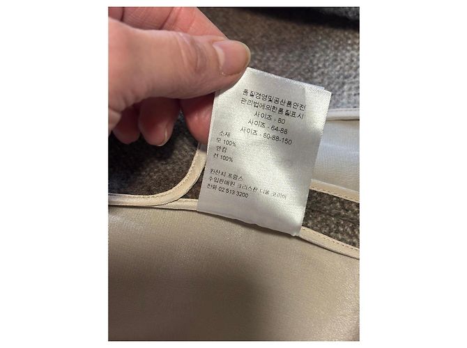 Christian Dior Checked Wool Blazer Brown Beige Grey - view 10