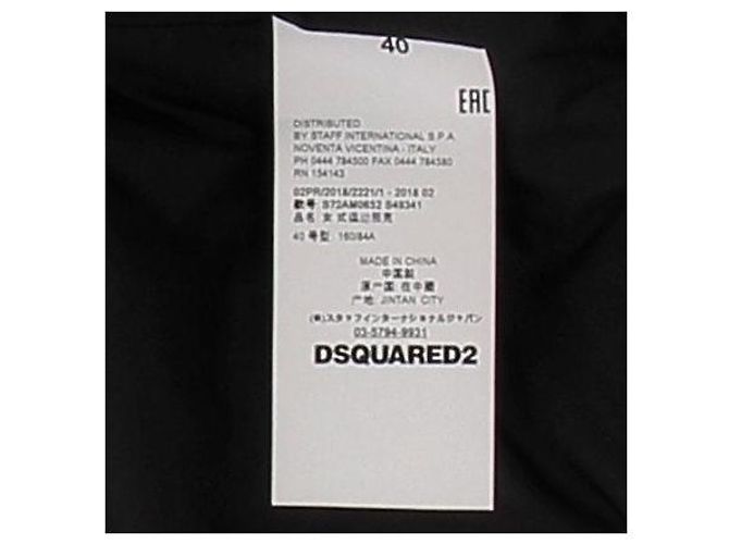 Dsquared2 Black Down Jacket - view 5