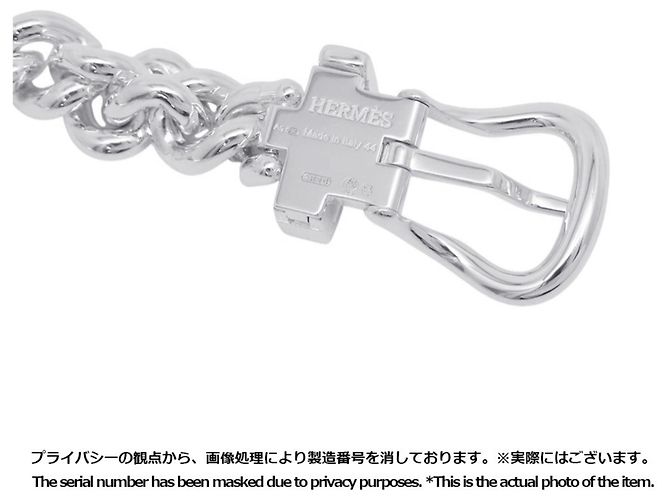 Collana Inflessibile Boucle Cellier Hermès Argento - vista 10