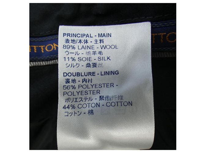 Louis Vuitton Hose Braun Schwarz - Ansicht 3
