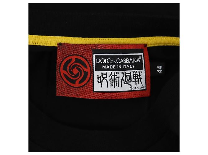 Dolce & Gabbana DOLCE&GABBANA D&G ~ Camiseta de algodón Jujutsu Kaisen PANDA Negra Auth 149884M - vista 7