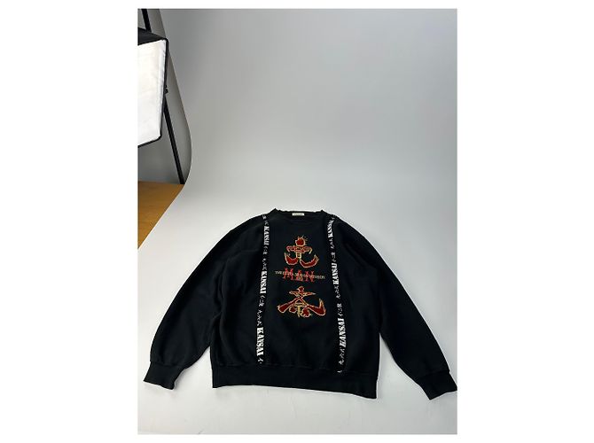 Autre Marque Pull ras du cou abstrait vintage Kansai Yamamoto noir M - vue 4