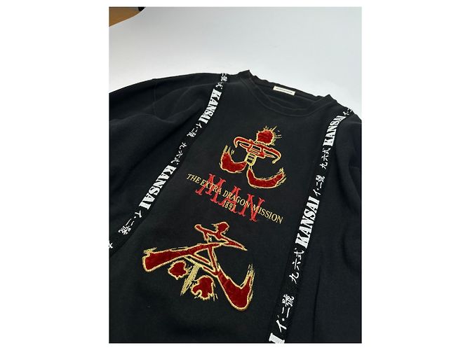 Autre Marque Pull ras du cou abstrait vintage Kansai Yamamoto noir M - vue 5