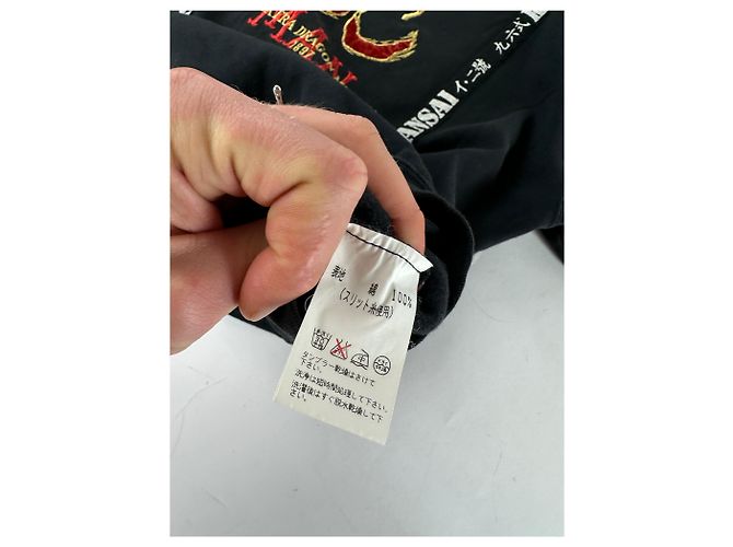 Autre Marque Pull ras du cou abstrait vintage Kansai Yamamoto noir M - vue 9