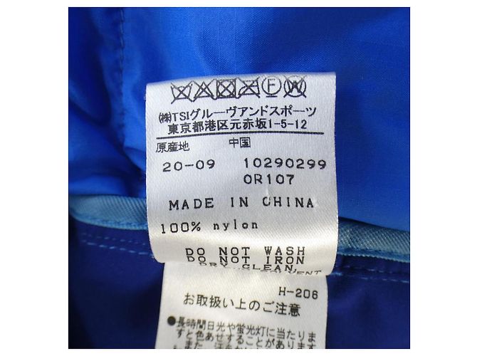 Autre Marque Chaqueta de Plumas Master Bunny Edition Azul - vista 3