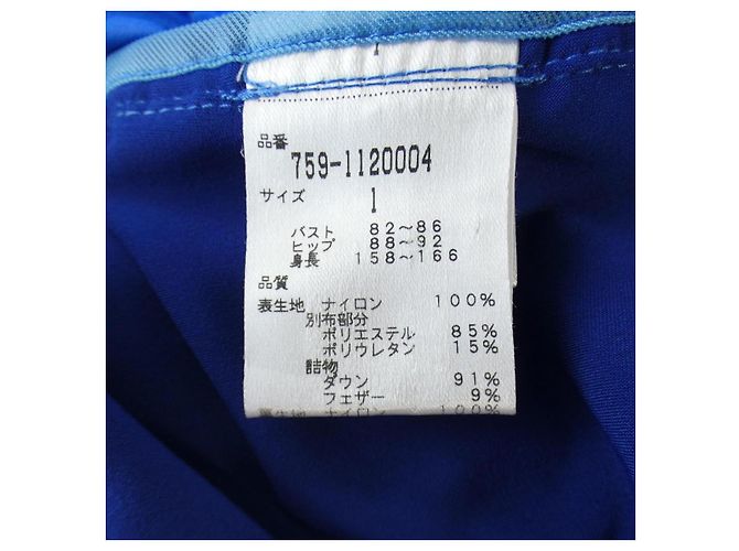 Autre Marque Chaqueta de Plumas Master Bunny Edition Azul - vista 4