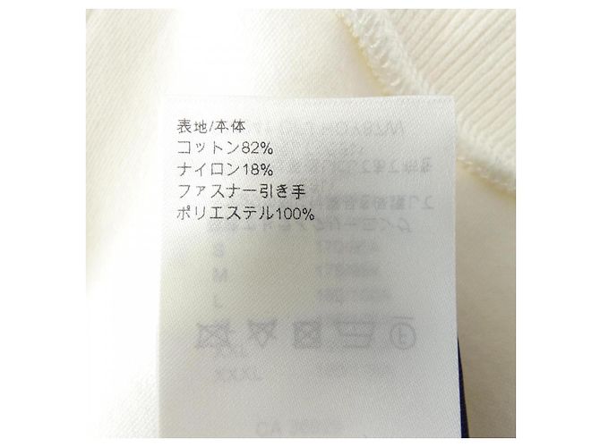 Sudadera de jersey bordada Louis Vuitton Blanco - vista 3