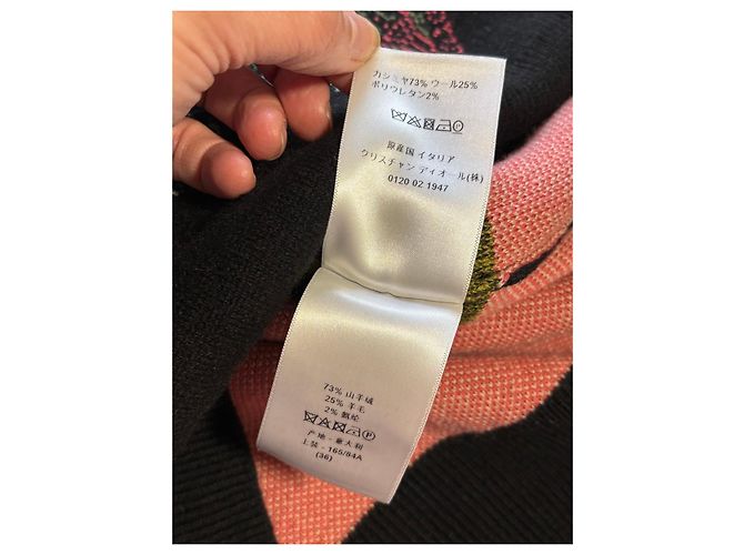 Pullover aus Wolle und Kaschmir von Christian Dior Schwarz Mehrfarben - Ansicht 7