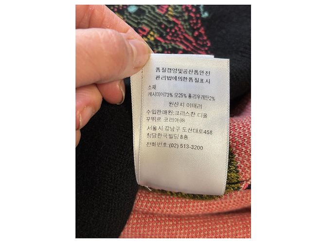 Pullover aus Wolle und Kaschmir von Christian Dior Schwarz Mehrfarben - Ansicht 8