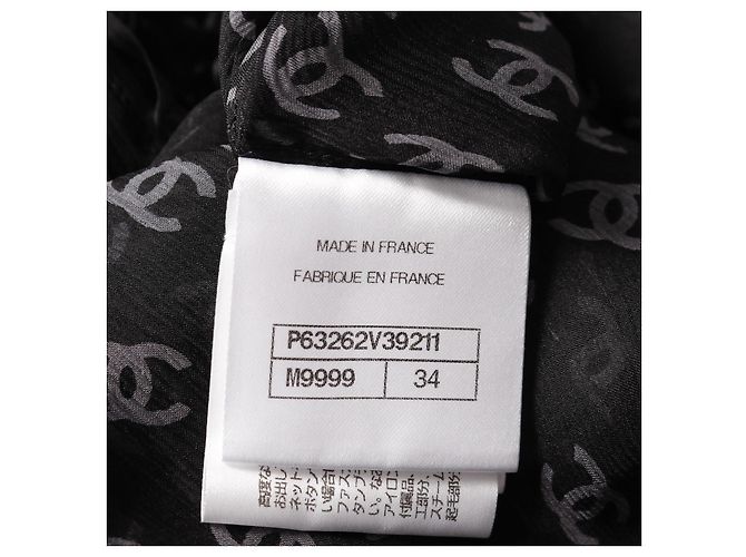 Timeless Vestido de seda Coco Mark da Chanel Marrom Preto - vista 4