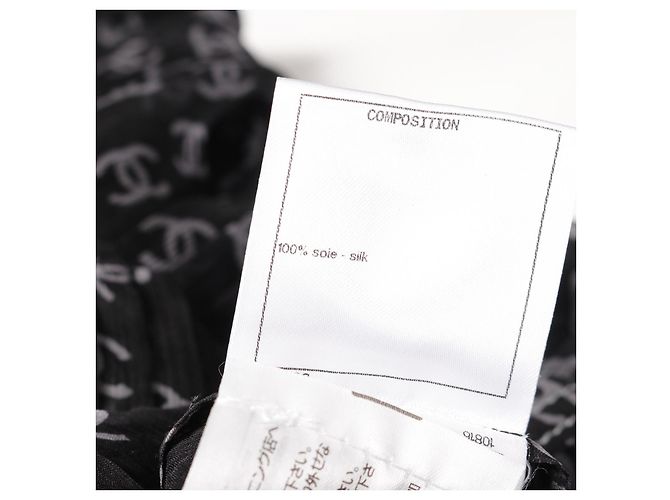 Timeless Vestido de seda Coco Mark da Chanel Marrom Preto - vista 5