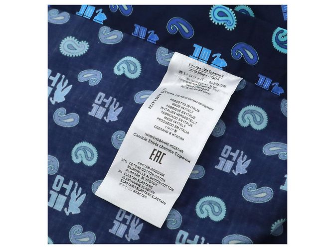 ETRO Baumwoll-Polyurethan-Hemd Blau - Ansicht 6