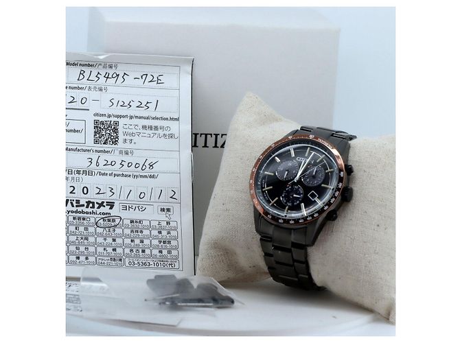 Autre Marque Edelstahl-Uhr Citizen Collection Schwarz - Ansicht 6