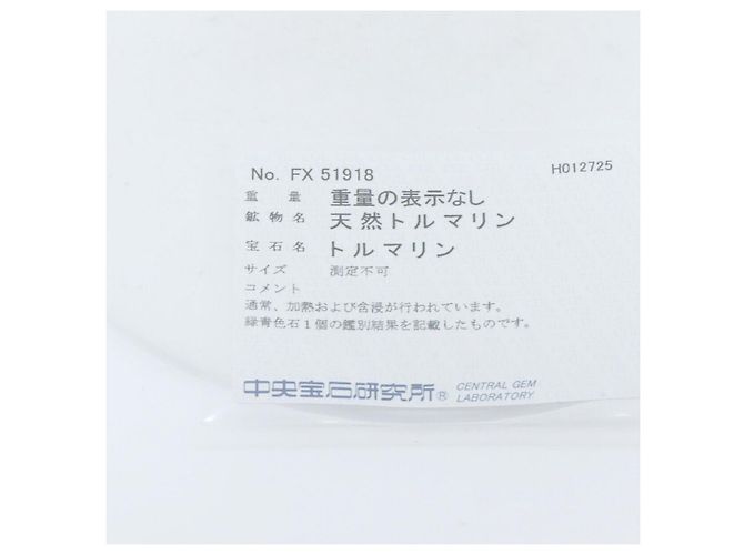 Autre Marque Pendente Croce K18WG Masumi Kasahara Argento - vista 5
