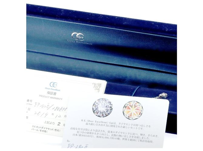 Autre Marque Collana di diamanti Over Excellent Pt950 Pt850 Argento - vista 8