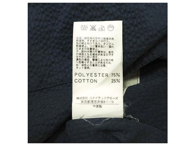 Autre Marque Polyester Baumwollhemd Mantel Steven Alan S/SUCKER RV/SM Blau Marineblau - Ansicht 7