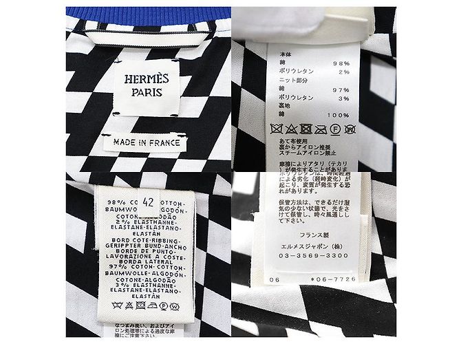 Blouson in cotone lavorato a maglia Hermès Blu - vista 10