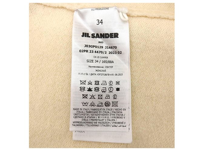 Suéter de lã com aplique floral Jil Sander Bege Cru - vista 7