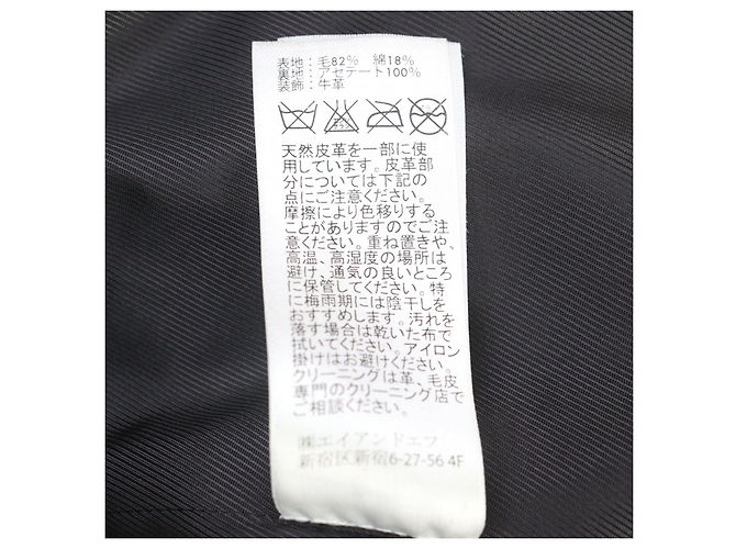 Autre Marque Abrigo de lana Pendleton Hysteric Glamour Multicolor - vista 16