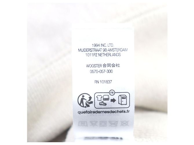 Sudadera con capucha logo Box Supreme Beige Crudo - vista 10