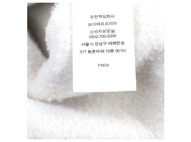 Sudadera con capucha logo Box Supreme Beige Crudo - vista 11