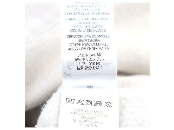 Sudadera con capucha logo Box Supreme Beige Crudo - vista 9