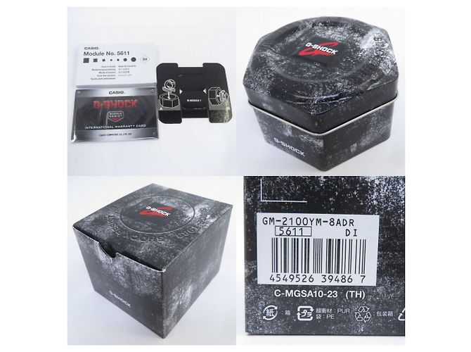 Relógio de quartzo Casio G-Shock Fine Metallic Series GM-2100YM-8ADR - vista 8