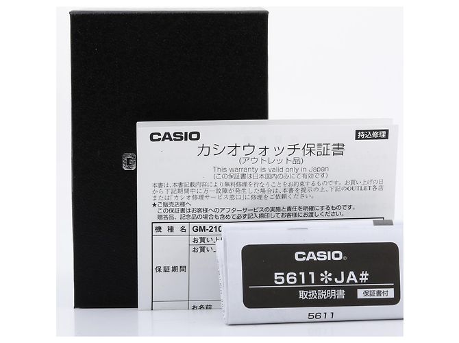Montre-bracelet Casio G-Shock Fine Metallic Series - vue 7