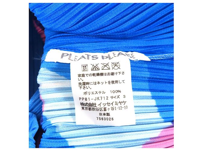 Issey Miyake Polyester T-Shirt PLEATS PLEASE PLEATS PLEASE Mehrfarben - Ansicht 5