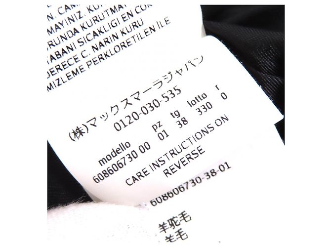 Max Mara Cappotto in alpaca MaxMara STUDIO Grigio - vista 9