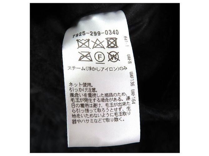 Autre Marque Chaqueta de rayón jacquard con botones BLAMINK Negro - vista 9