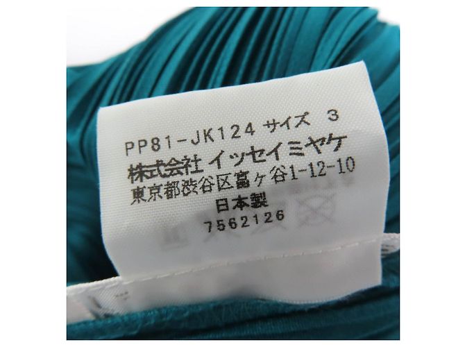 Issey Miyake Polyester-Tunika PLEATS PLEASE PP81-JK124 Grün - Ansicht 6