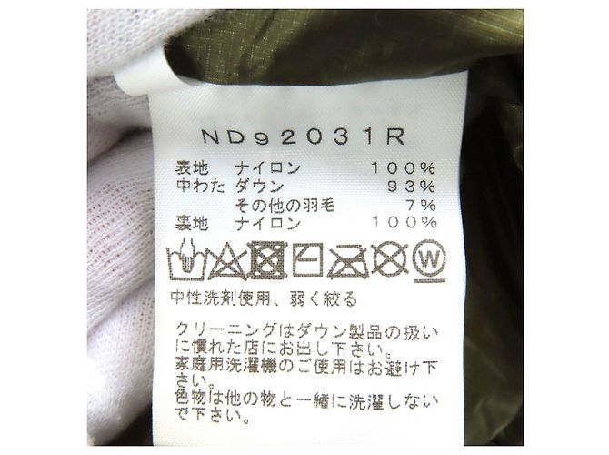 THE NORTH FACE ND92031R Chaqueta de Plumas de Nylon (Limitada) Negro Caqui - vista 9