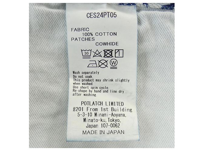 Autre Marque Jeans Cav Empt Azul - vista 3
