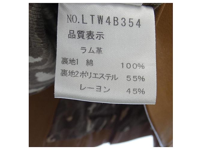 Autre Marque Chaqueta de cuero BCBGMAXAZRIA Castaño - vista 3