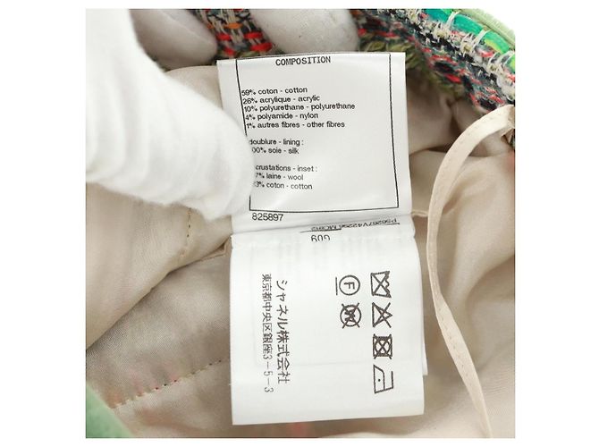 Gonna CHANEL Tweed Multicolore CC Auth 170807V - vista 14