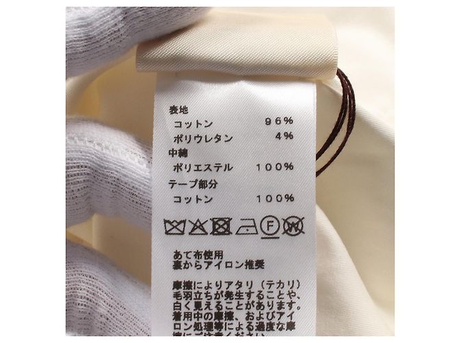 Chaqueta de algodón con botones Hermès Sellier Beige Crudo - vista 4