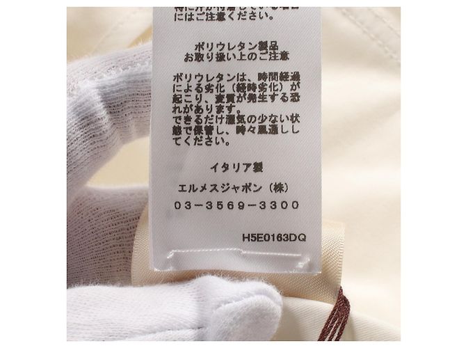 Chaqueta de algodón con botones Hermès Sellier Beige Crudo - vista 5