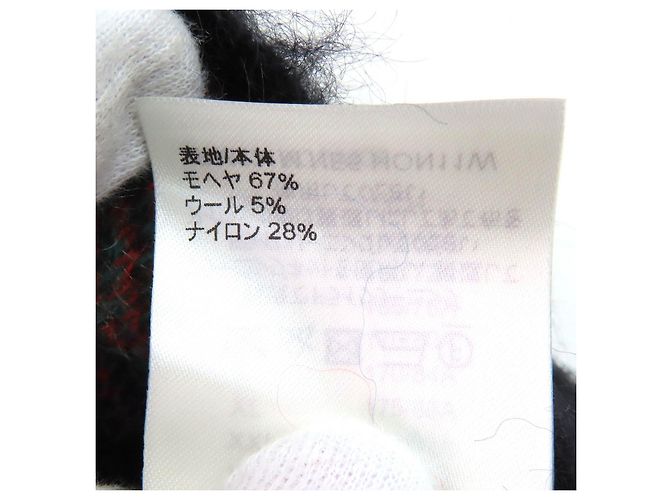 Jersey de mohair LV Circle de Louis Vuitton Negro Multicolor - vista 8