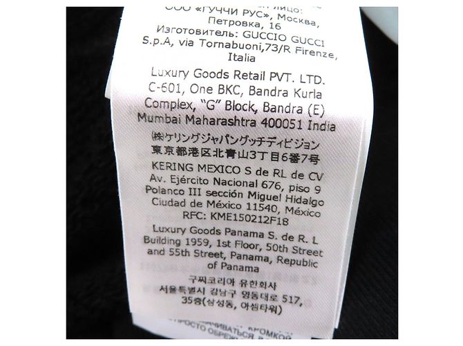 Gucci Hollywood Babylon Hoodie Schwarz - Ansicht 9