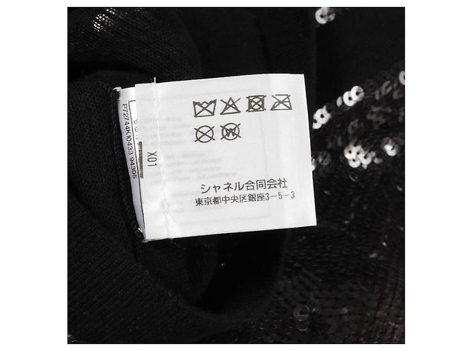 Timeless Chaqueta sin cuello de lentejuelas Coco Mark de CHANEL Negro - vista 4