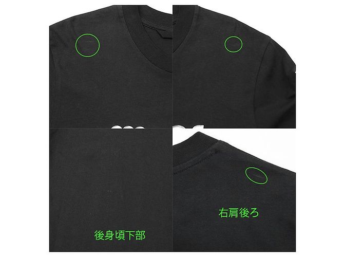 Camiseta de algodón con logo de firma Moncler Negro Plata - vista 7