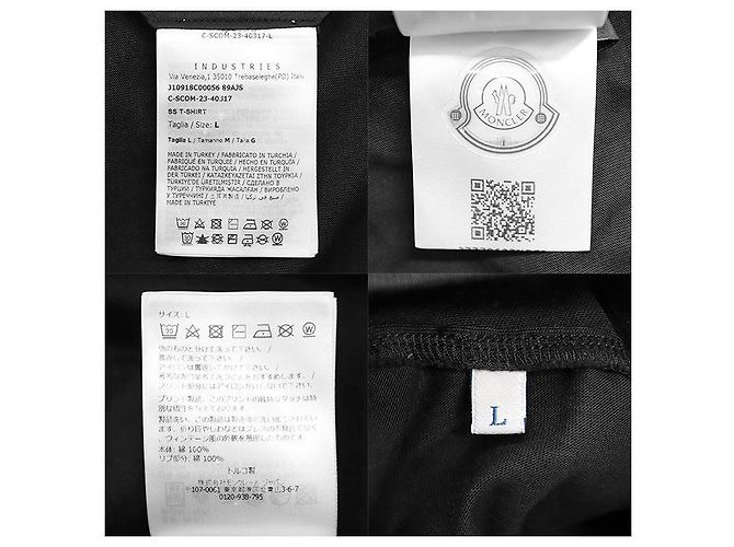 Camiseta de algodón con logo de firma Moncler Negro Plata - vista 9