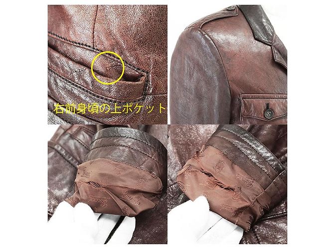 Chaqueta de cuero Gucci Castaño - vista 4