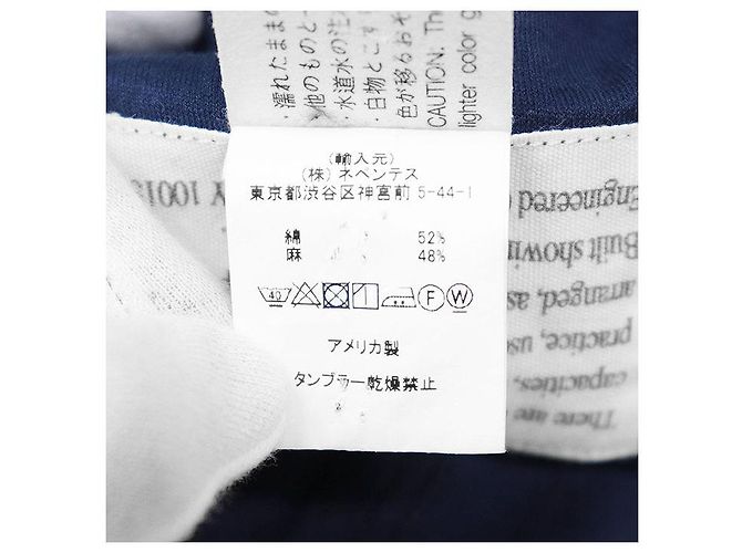 Autre Marque Chaqueta de punto de algodón y lino melange a medida de Engineered Garments Azul Azul marino - vista 10