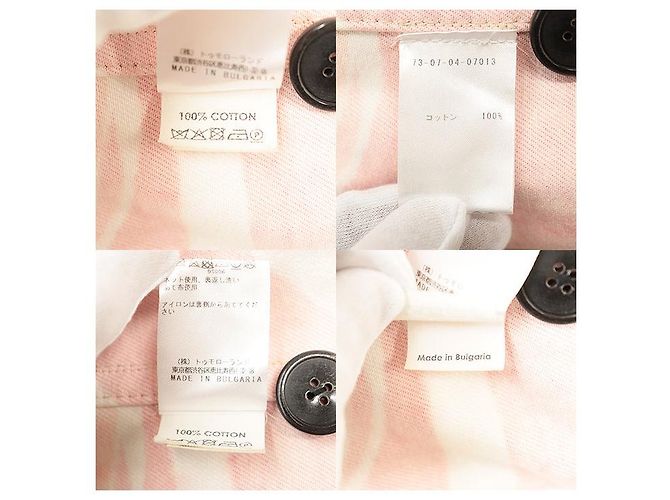 Autre Marque Chaqueta de algodón con motivo floral Dries Van Noten Naranja - vista 8
