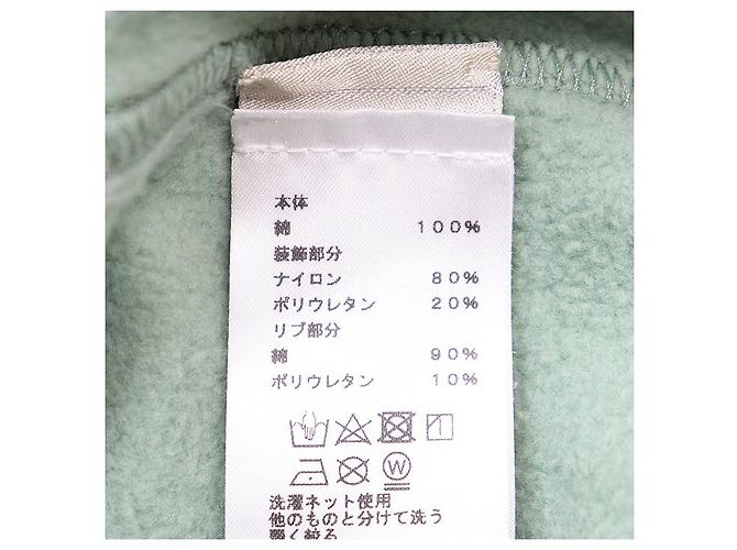 Herren Sweatshirt aus Baumwolle von Hermès Grün - Ansicht 9